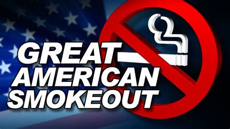 how effective is the “great american smokeout” in helping people quit smoking