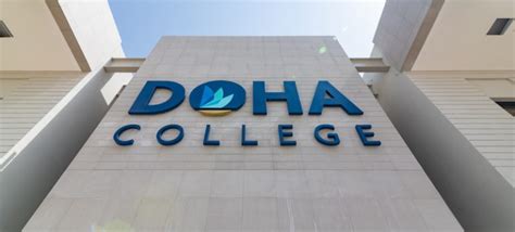 Doha College 4 Marhaba Qatar