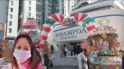 Whampoa Hung Hom 2021 Christmas Decoration Hong Kong Youtube