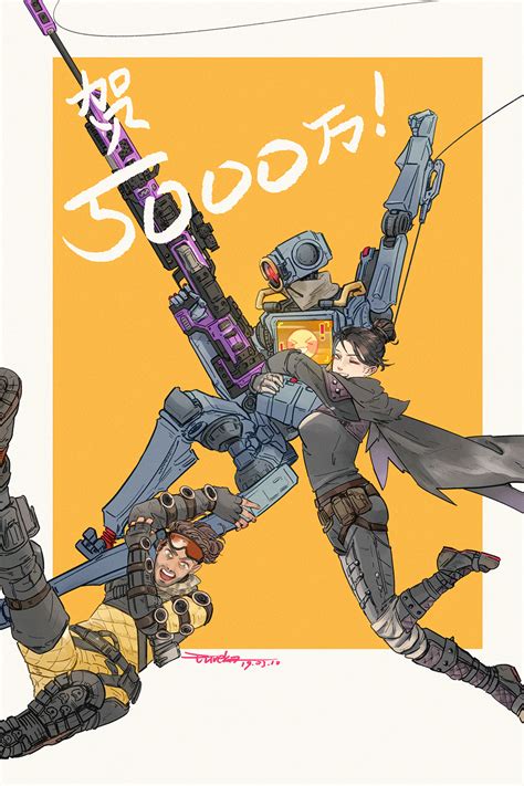 Wraith Mirage And Pathfinder Apex Legends Drawn By Eureka1812