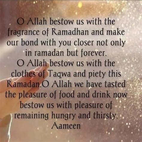 Latest Happy Ramadan Dua Quotes 2023