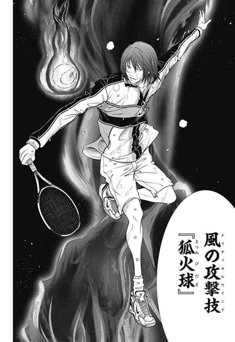 Shin Tennis No Oujisama On Tumblr