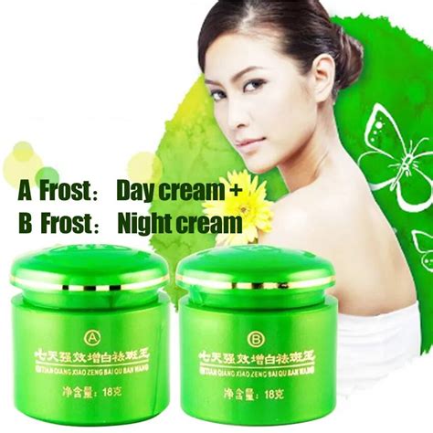 2pcs Yilimei Anti Pigment Chinese Face Whitening Cream 18 G 18 G