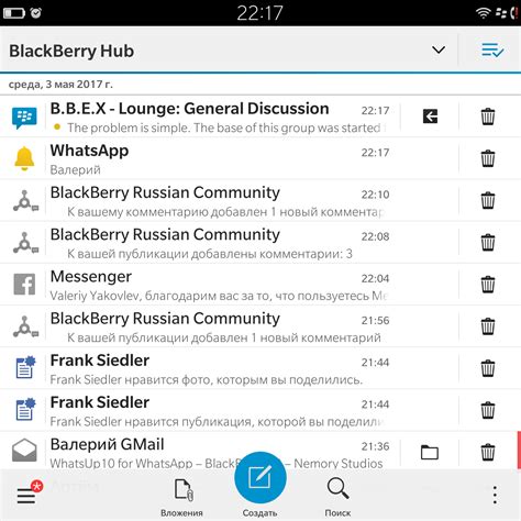 Nemory выпустил Whatsup10 — портированную версию Whatsapp для