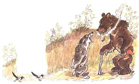 Сергей Михалков Как медведь трубку нашёл Иллюстрации Е Рачёва Москва Детская литература