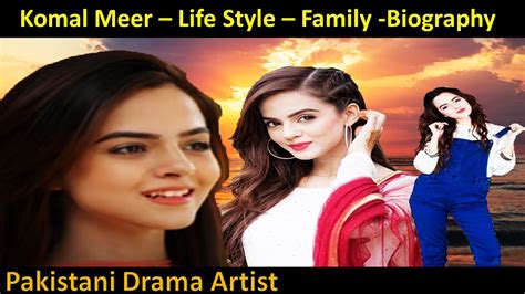 Komal meer from drama qurbatein in real life komal meer real life family husband you don t know sa. Komal Meer Family : Komal Meer - Komal meer from drama ...
