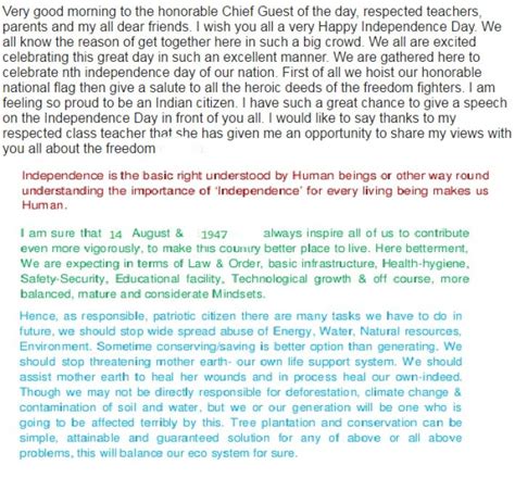 14th august 1947, pakistan gained independence after remarkable efforts made my mr. pakistan independence day speech in english | Independence ...