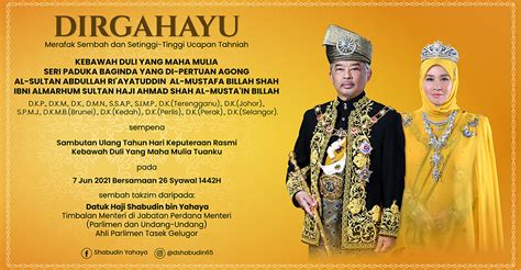 Sebanyak 2,001 aduan kes jenayah siber termasuk penipuan pembelian dalam talian diterima suruhanjaya komunikasi multimedia malaysia (skmm) sejak tahun 2008. ROADSHOW AKTA PERLINDUNGAN PEMBERI MAKLUMAT SEPANJANG ...