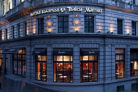 Marriott Tbilisi Amaco Small Group Tours