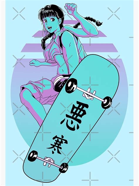Chill Lofi Skate Girl Poster For Sale By Pintwich Redbubble