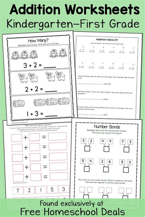 Free Addition Worksheets K 1 Instant Download Free Homeschool