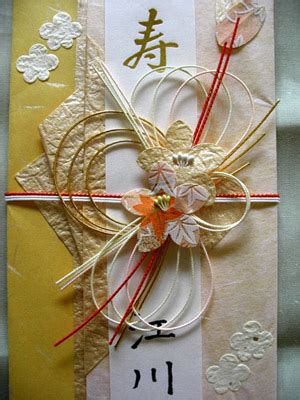 Maybe you would like to learn more about one of these? Gift-giving in Japan: Fancy Envelopes Tied with Symbolic ...