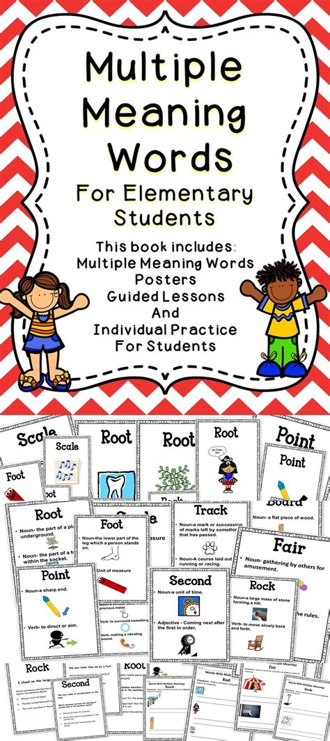 Free Printable Multiple Meaning Worksheets