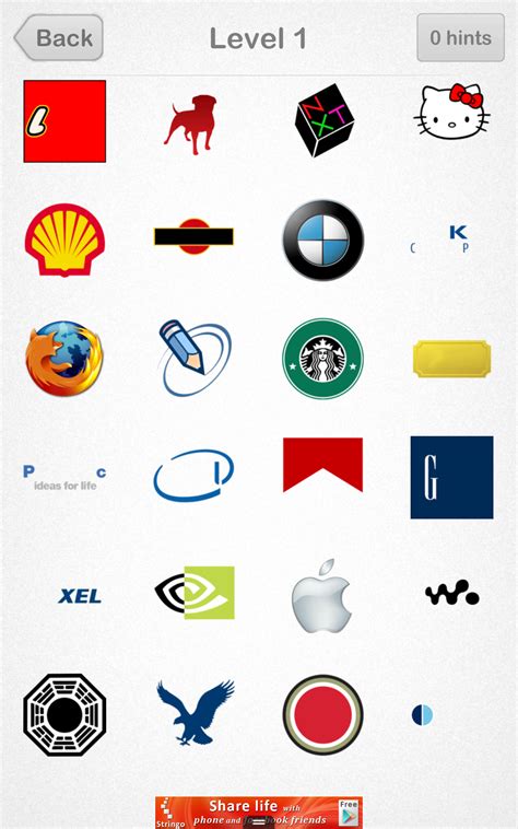 The Logos Quiz