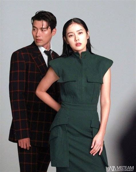 Son Ye Jin And Hyun Bin In Vogue Photoshoot