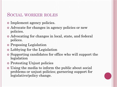 Ppt Social Workers As Policy Advocates Functions And Roles