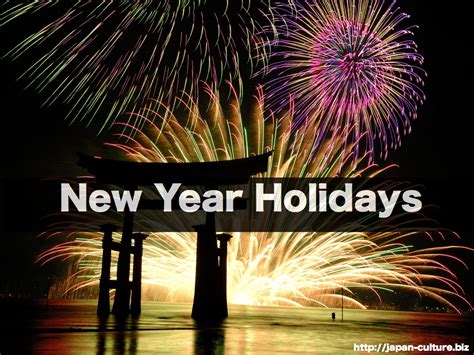 The New Year Holidays In Japan Japanese Culture Blog