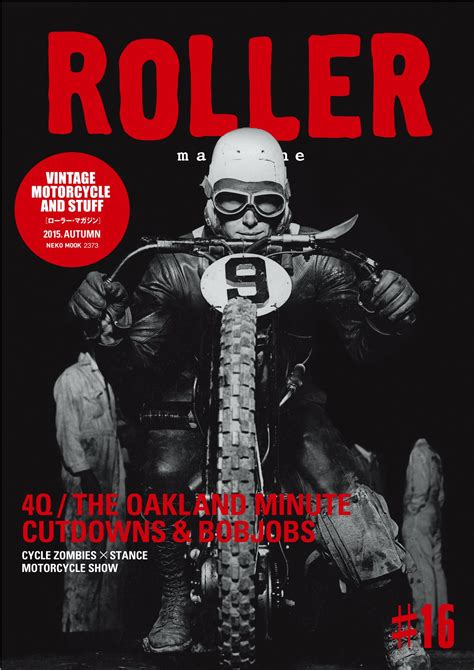 Roller Magazine Vol16 Roller Magazine