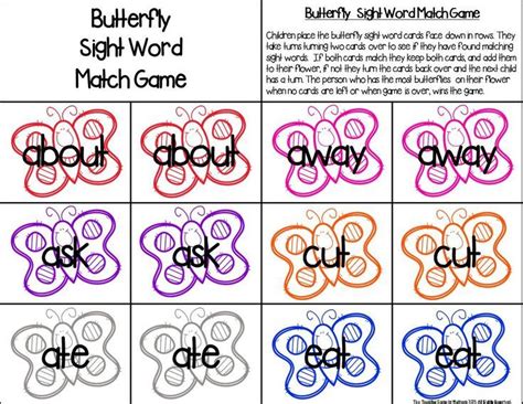 Butterfly Sight Word Match Game Sight Word Fun Sight Word Cards