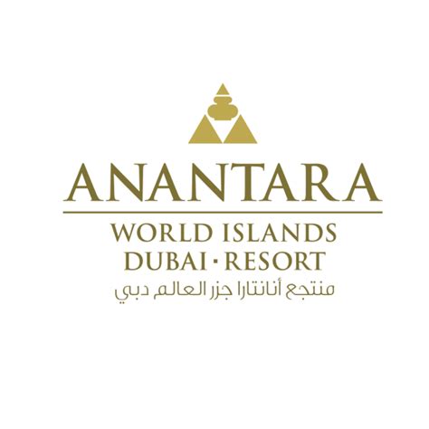 Anantara World Islands Dubai Resort Dubai Review Rate Your Customer