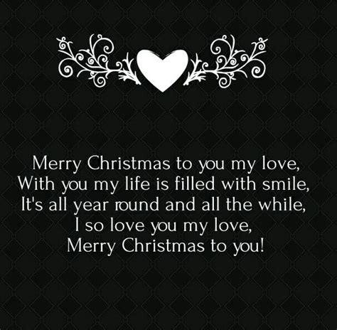 To The One Who Makes My Life Complete Christmas Love Quotes