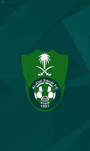 مشاهدة مباراة الاهلي السعودي بث مباشر. بوستات وصور نادي الاهلي السعودي 2016/2017