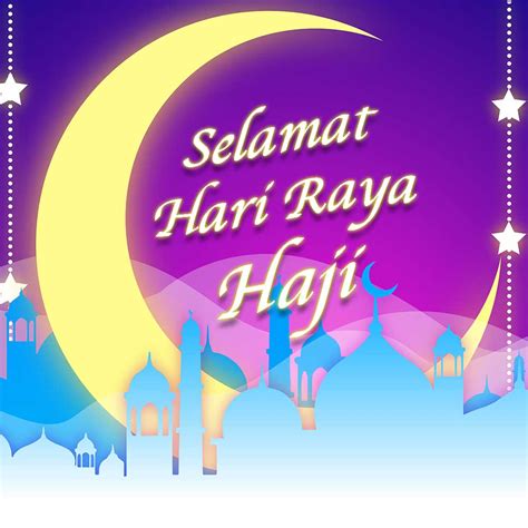 Hari Raya Haji 2021 Hari Raya Haji 2021 Greetings And Eid Al Adha Hd