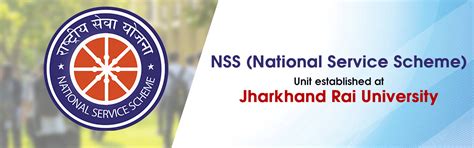 a unit of national service scheme nss cell jharkhand rai university jharkhand rai