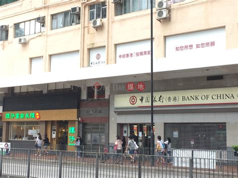 Gt智慧生活 以 行動‧寬頻‧數位 三大核心出發 從4g到5g，跳脫傳統電信思維 每一項創新，都來自對品牌理念的堅持. 葵豐大廈 (Kwai Fung Building) 葵青|搵地(OneDay)