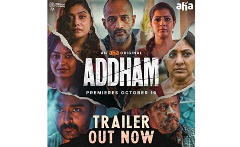 Aha Announces New Series Addham Release On Oct 16 Industryhitcom