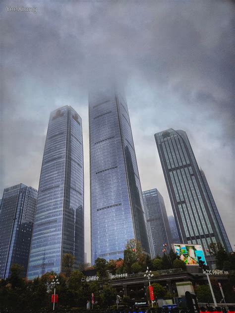 Guiyang International Financial Center Megaconstrucciones Extreme