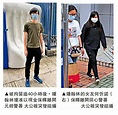 鍾翰林與女友被禁離港 - 香港文匯網