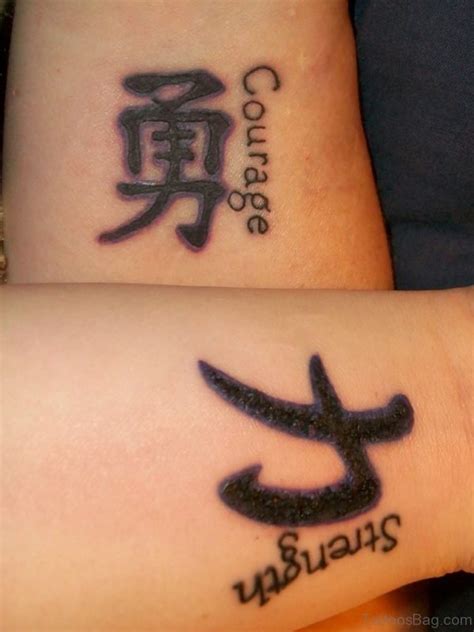 60 Unique Ideas For Chinese Calligraphy Tattoos And Their Meanings
