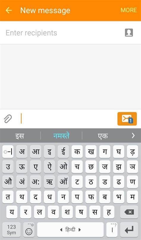 Sankrant Sanu सानु संक्रान्त ਸੰਕ੍ਰਾਂਤ ਸਾਨੁ On Twitter Rsprasad This Keyboard Uses The Indic