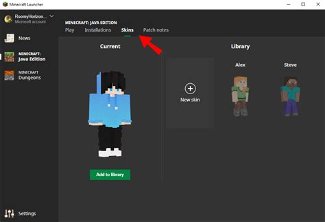 Troubleshooting And Troubleshooting Installing Minecraft Java Skins