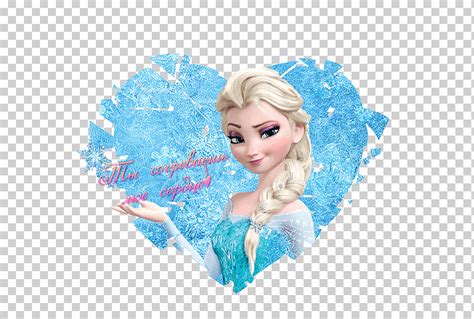 Georgina Haig Elsa Once Upon A Time Anna Kristoff Elsa Blue Disney