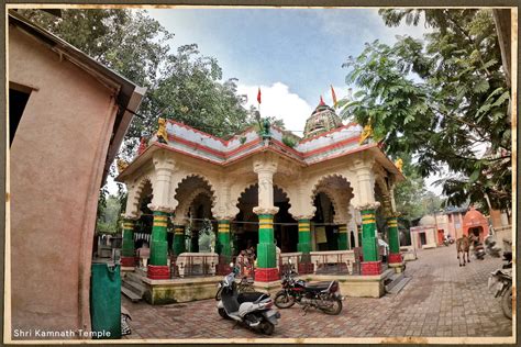 Shri Kamnath Temple History Of Vadodara Baroda