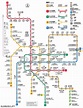 台湾・台北のMRT（地下鉄・捷運）路線図、時刻表、運賃 | 台湾を歩く