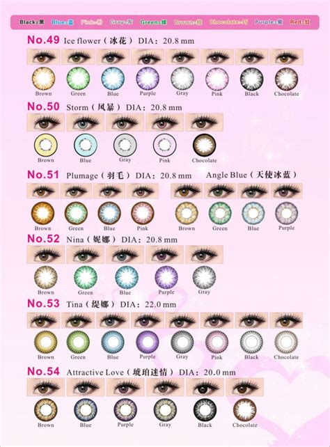 2018 Arrival Doll Eyes 2tone Big Size 18mm Hot Sale