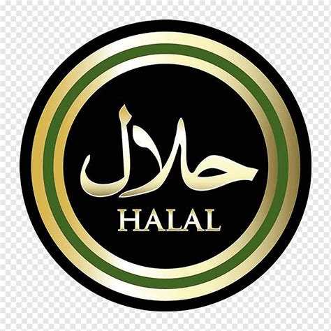Halal Logo Halal Cryptocurrency Islam Initial Coin Offering Waves