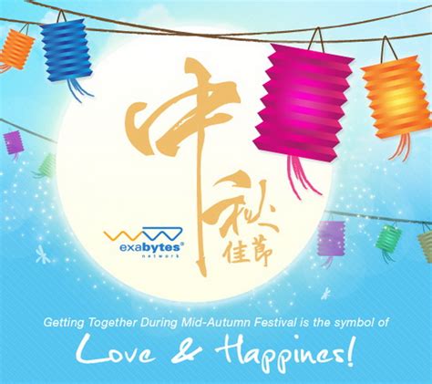 Choose from 60+ mid autumn festival greeting card graphic resources and download in the form of png, eps, ai or psd. Chinese Mid Autumn Festival, Moon Cake Greeting Cards ...