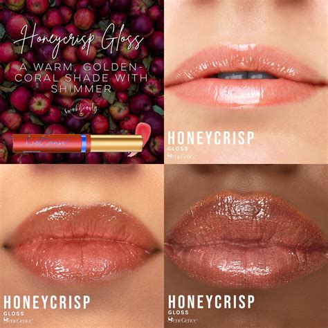 LipSense Honeycrisp Gloss Limited Edition Swakbeauty Com