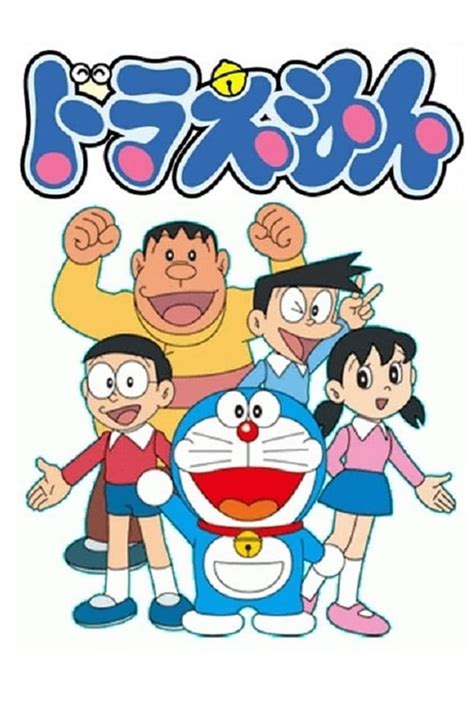 Doraemon Tv Series 1979 2015 Posters — The Movie Database Tmdb