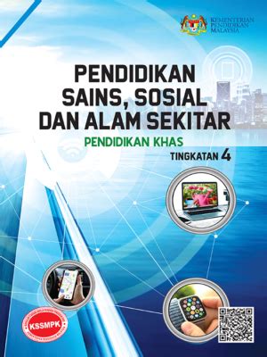 Buku Teks Digital Tingkatan 4 Sains 2021  Wallpaper