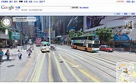 Google 地圖香港 Street View 街道實景 | SimpleLife Tech Blog