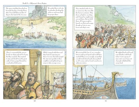 The Odyssey Gareth Hinds Illustration