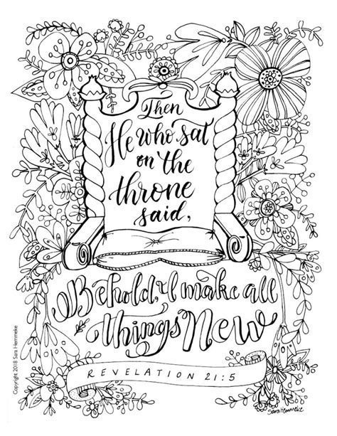 Coloring Page Bible Verse Revelation 215 Download Etsy
