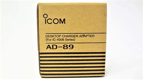 Icom Ad 89 Desktop Battery Charger Adapter For Bc 119 Chargeric 4008a