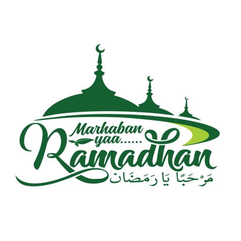 Marhaban Yaa Ramadhan Sd It Amal Insani Jepara