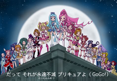 Precure All Stars Image By Pixiv Id Zerochan Anime Image Board